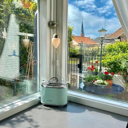 Villa The New Fisherman's House *