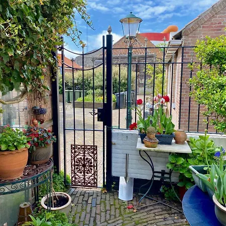 The New Fisherman's House וילה *